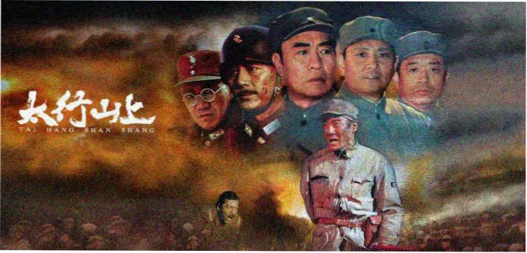 山海不渡 原耽小说推荐 仙侠师徒虐心
